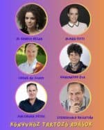 Csorba Anita: Ahol Te vagy a szín - Image 3