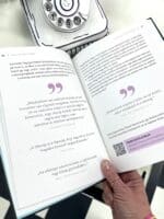 Csorba Anita: Ahol Te vagy a szín - Image 6